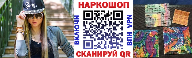Хочу наркоту Алзамай Псилоцибиновые грибы  Марихуана  АМФЕТАМИН  Метадон  МЕФ  A PVP  Гашиш 