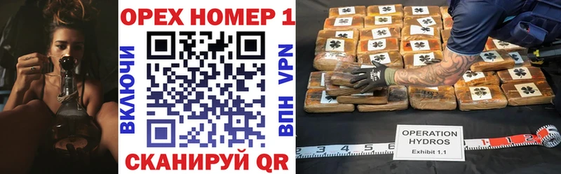 Cocaine Перу дарк нет формула Алзамай купить сайты OMG онион