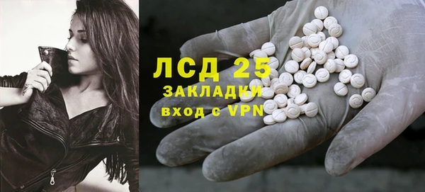 дурь Алексин