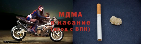 дурь Алексин