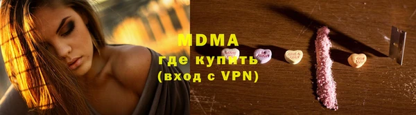 дурь Алексин