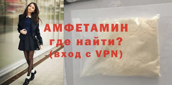 мет Алзамай