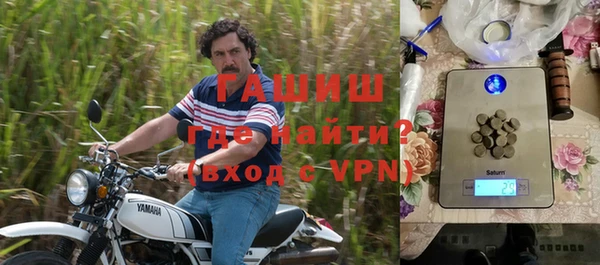 мет Алзамай