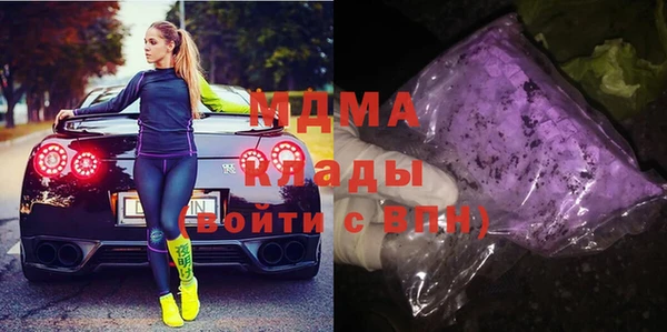мет Алзамай